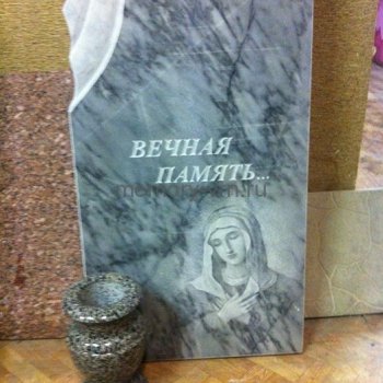 Аксессуары
