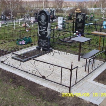 Благоустройство