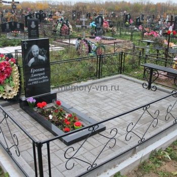 Благоустройство
