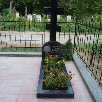 Благоустройство