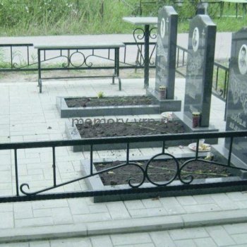 Благоустройство