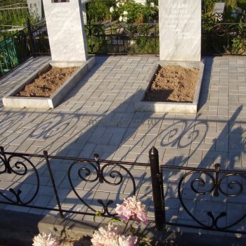 Благоустройство