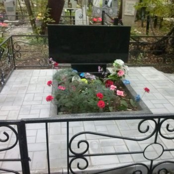 Благоустройство