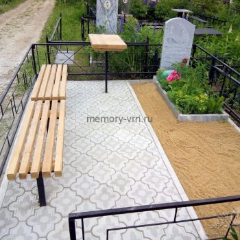 Благоустройство