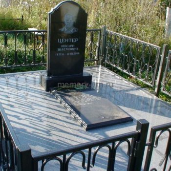 Благоустройство
