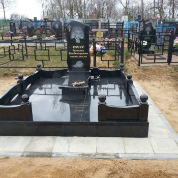 Благоустройство