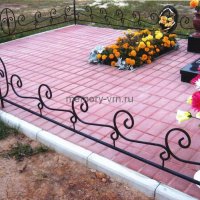 Благоустройство