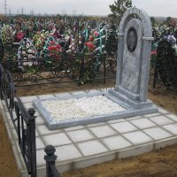 Благоустройство