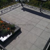 Благоустройство