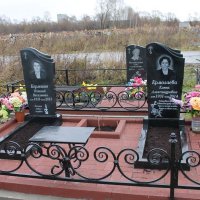 Благоустройство