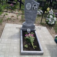 Благоустройство