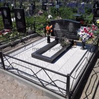 Благоустройство