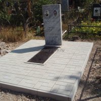 Благоустройство