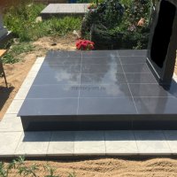 Благоустройство