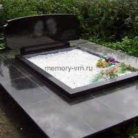 Благоустройство