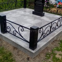 Благоустройство