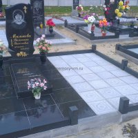 Благоустройство