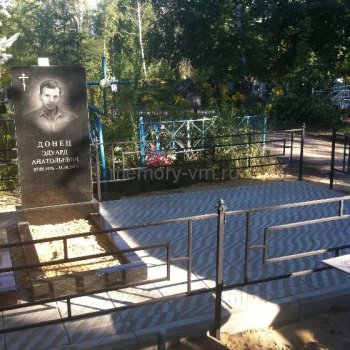Цоколи и ограды