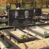 Цоколи и ограды