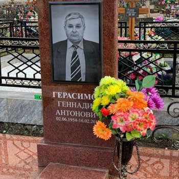 Гранитные памятники