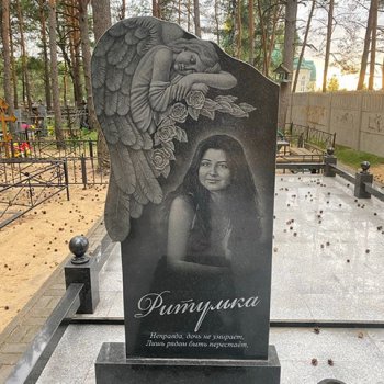 Гранитные памятники