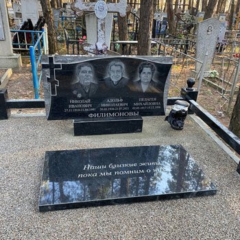Гранитные памятники
