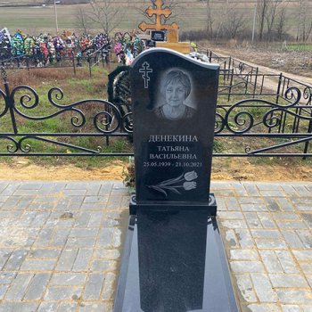 Гранитные памятники