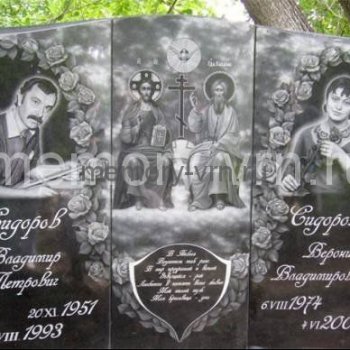 Гранитные памятники