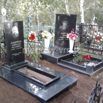 Гранитные памятники