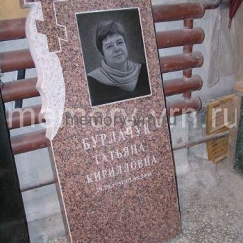 Гранитные памятники