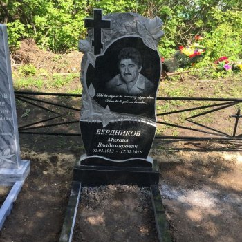 Гранитные памятники