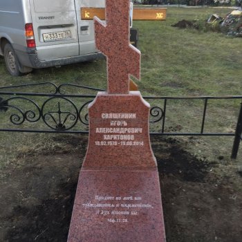 Гранитные памятники