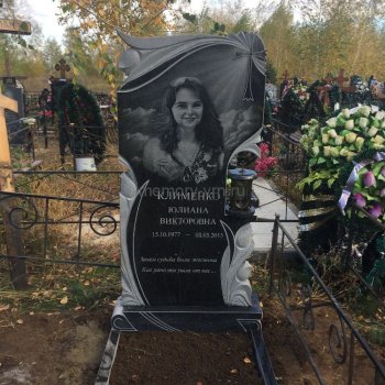 Гранитные памятники
