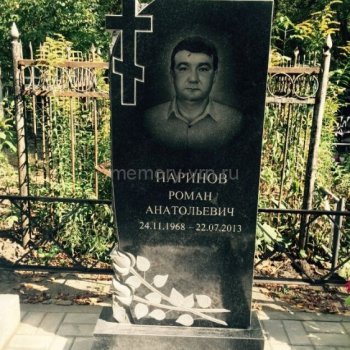 Гранитные памятники