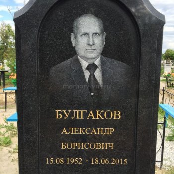 Гранитные памятники