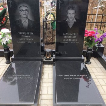 Гранитные памятники