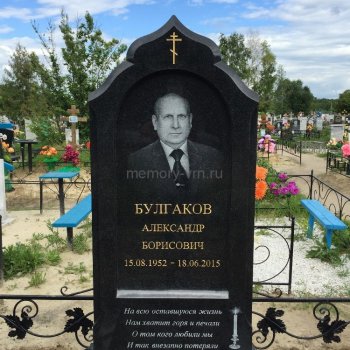Гранитные памятники