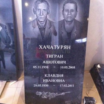 Гранитные памятники