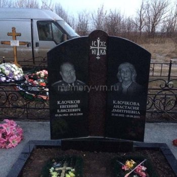 Гранитные памятники