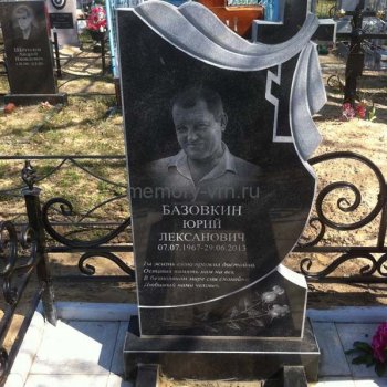 Гранитные памятники