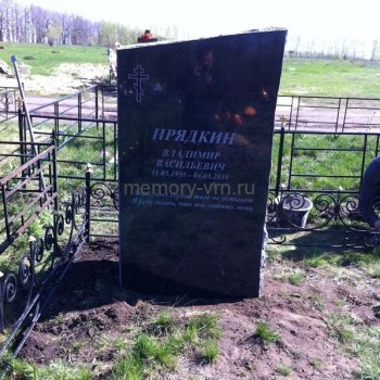 Гранитные памятники