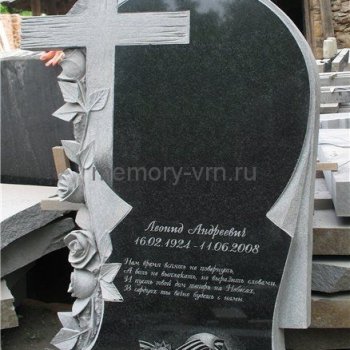 Гранитные памятники
