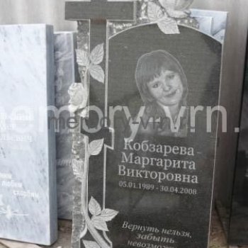Гранитные памятники