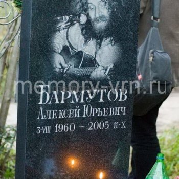 Гранитные памятники