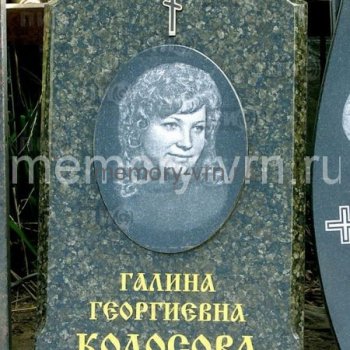 Гранитные памятники