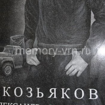 Гранитные памятники