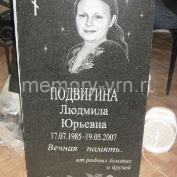 Гранитные памятники