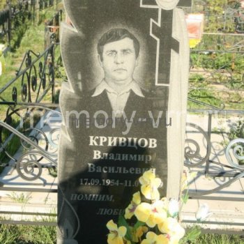 Гранитные памятники