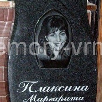 Гранитные памятники