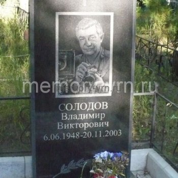 Гранитные памятники